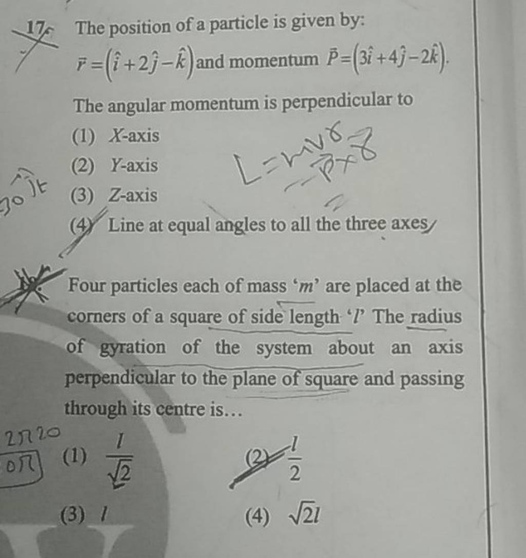 Four Particles Each Of Mass ' M ' Are Placed At The Corners Of A Square O..