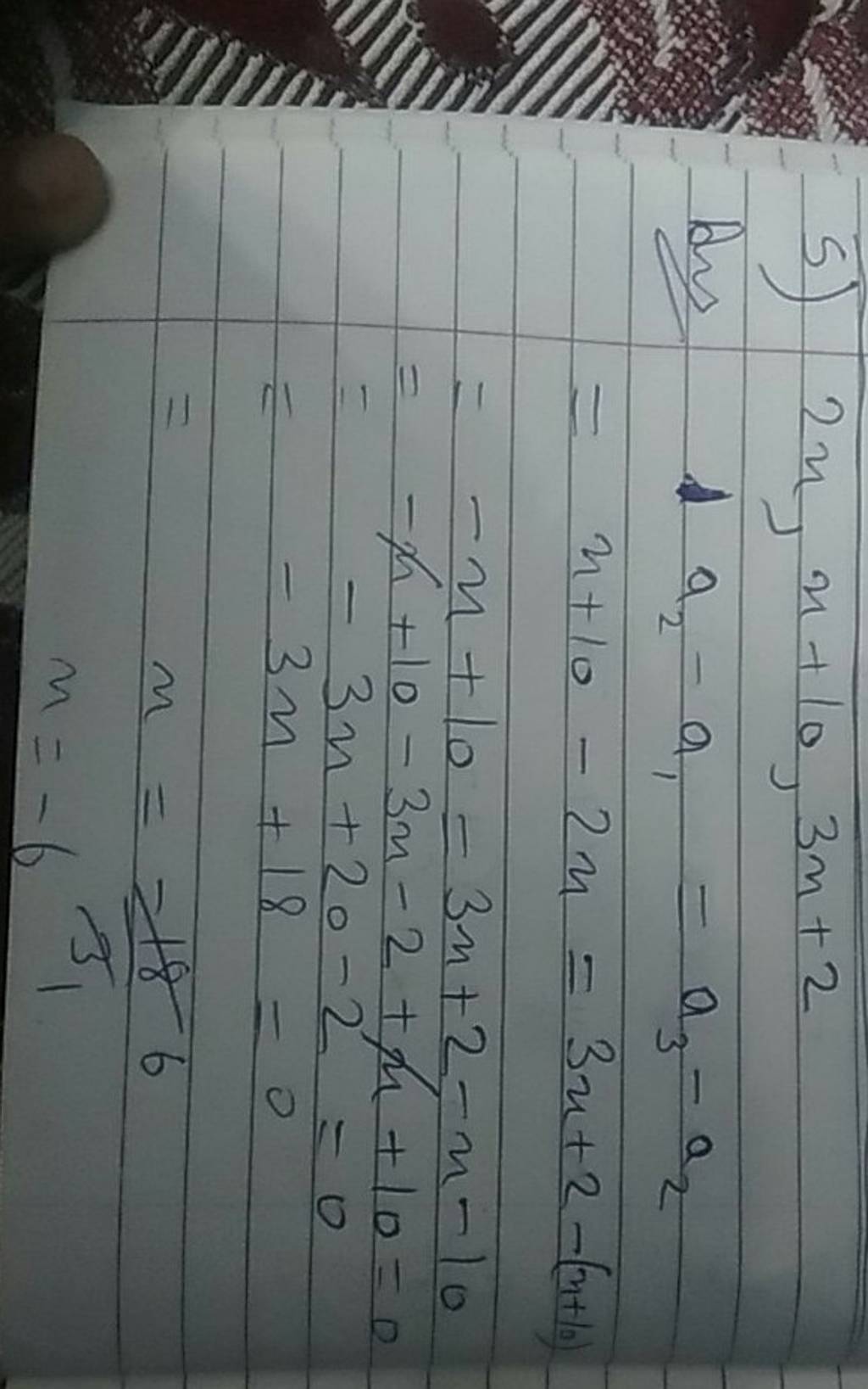 5 2n x 10 3n 21a2 a1 a3 a2 N 10 2n 3x 2 x 10 m 10 3n 2 n 10 5-2n-x-10-3n-21a2-a1-a3-a2-n-10-2n-3x-2-x-10-m-10-3n-2-n-10