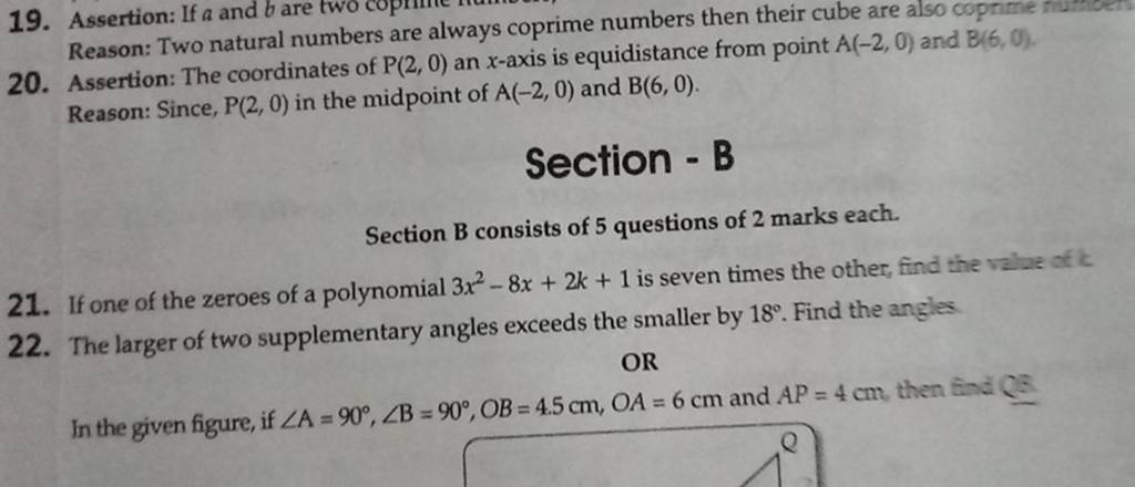 19-assertion-if-a-and-b-are-two-cop-ure-always-coprime-numbers-then-the