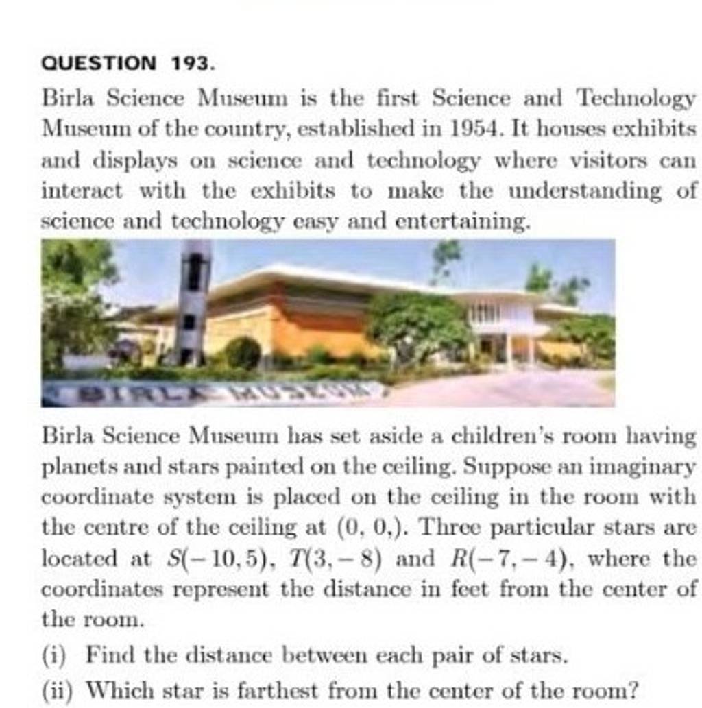 birla science museum case study class 10