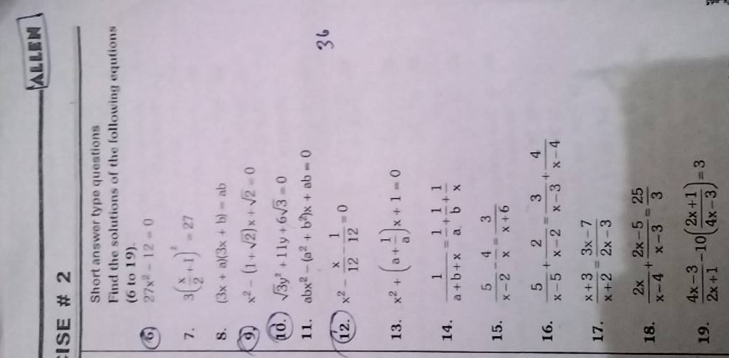 ALlem
ISE \# 2
Short answer type questions
Find the solutions of the f