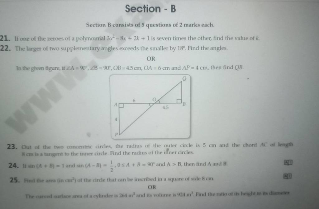 Section - B Section B Consists Of 5 Questions Of 2 Marks Each. 21. If One..