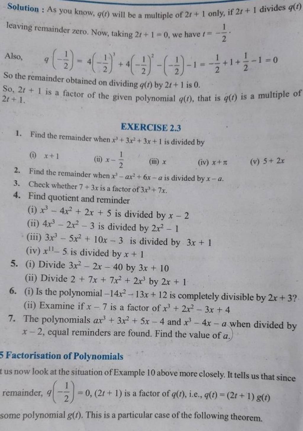 solution-as-you-know-q-t-will-be-a-multiple-of-2t-1-only-if-2t-1-div