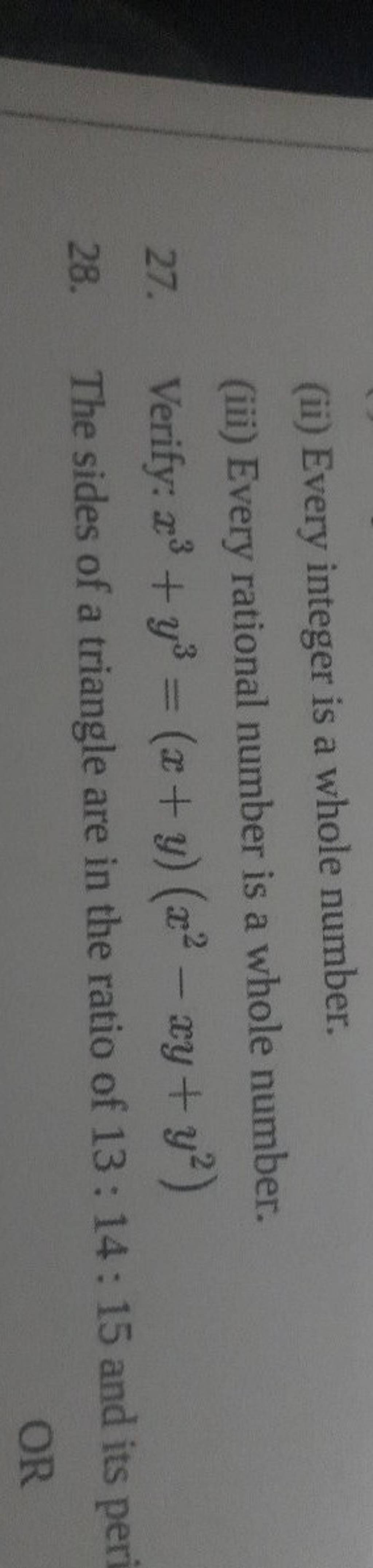 every rational number is a whole number if not why