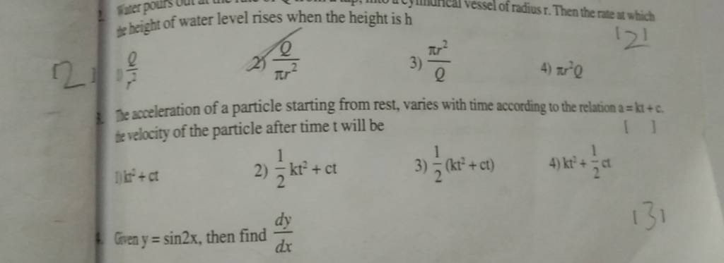 s beight of water level rises when the height is h r2Q 2) πr2Q 3) Qπr2
