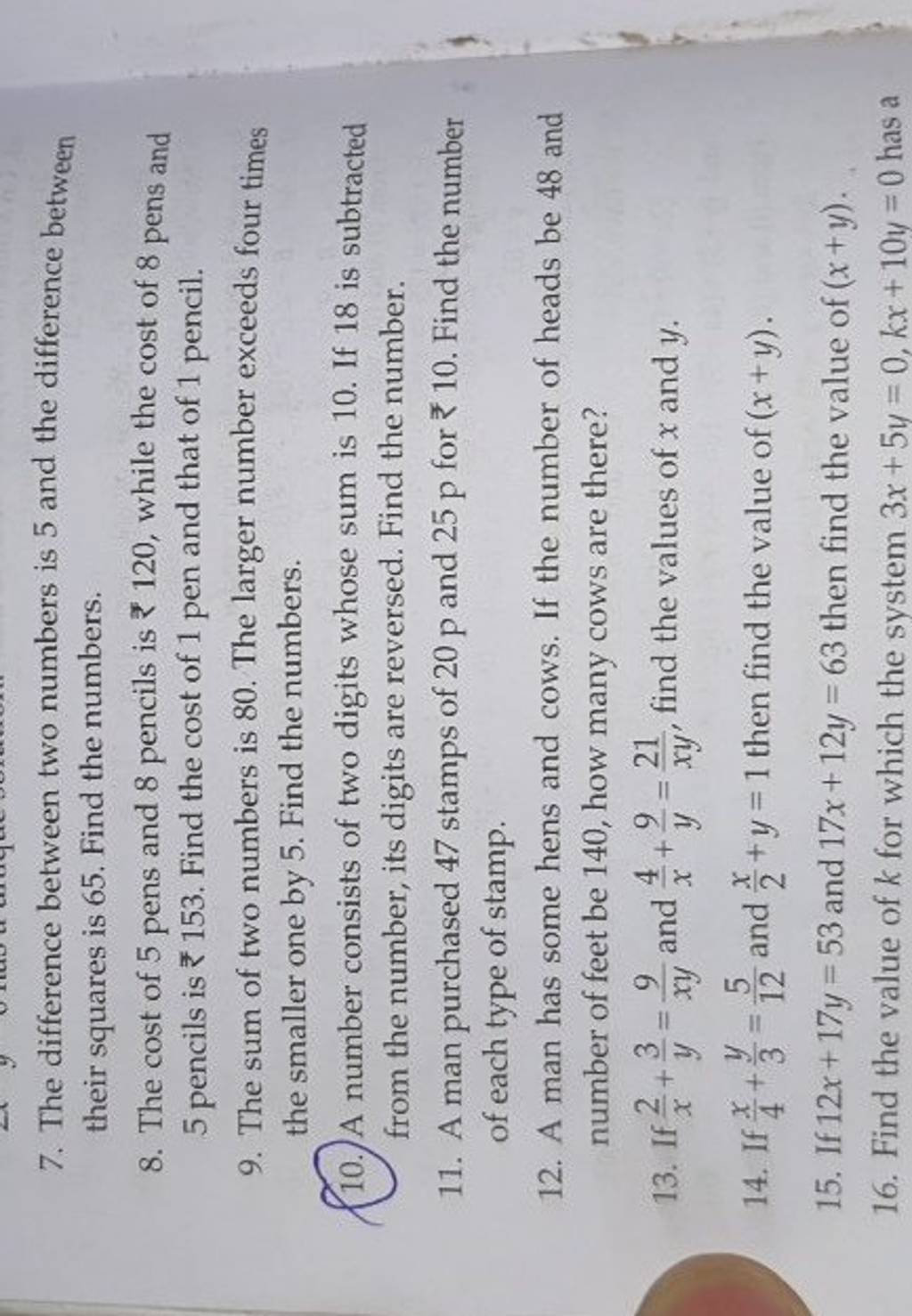 7-the-difference-between-two-numbers-is-5-and-the-difference-between-the