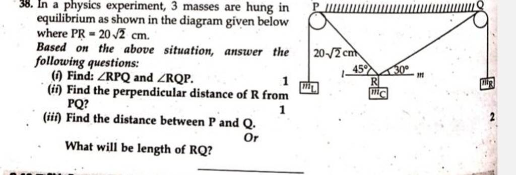 physics experiment masses