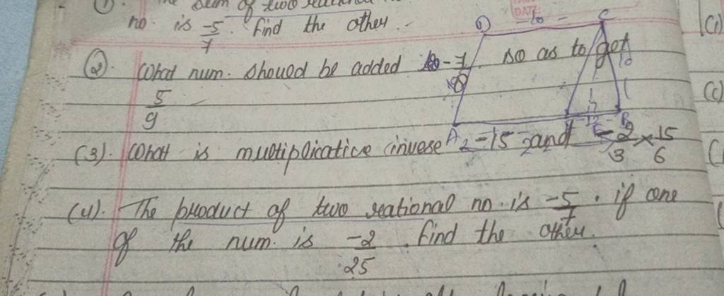  2 What Num Shoued Be Added 7 5 Find The Other 95 3 What Is Mul 