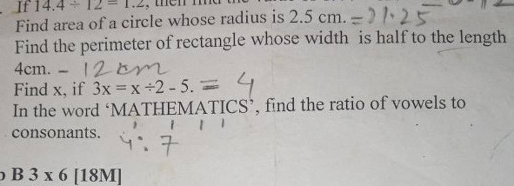 find the area of the circle whose radius is 5cm