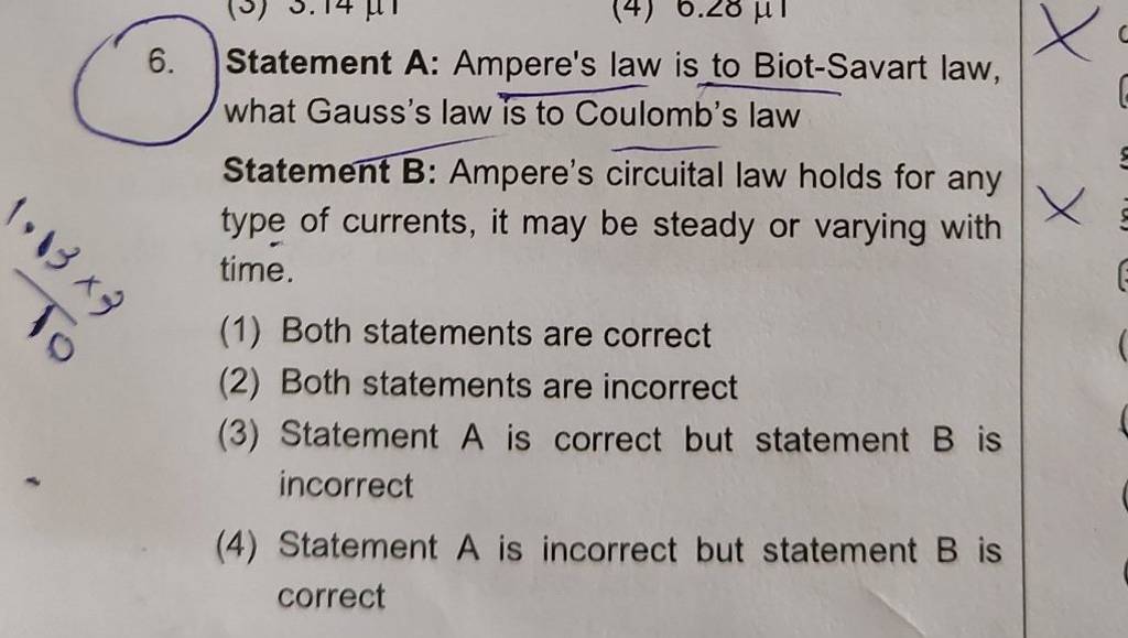 statement-a-ampere-s-law-is-to-biot-savart-law-what-gauss-s-law-is-to-c