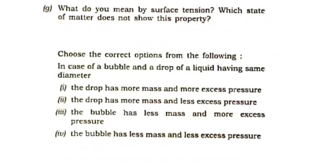 what-do-you-mean-by-surface-tension-which-state-of-matter-does-not-show