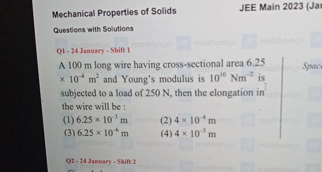 Mechanical Properties of Solids JEE Main 2023 (Jar Questions with Solutio..
