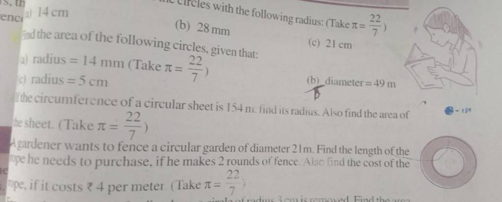 14 Cm (b) 28 Mm Find The Area Of The Following Circles, Given That: (2) R..