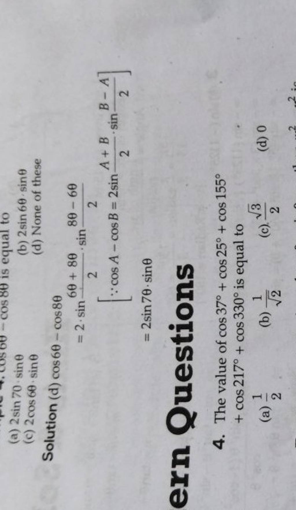 Solution d Cos6 cos8 begin array l 2 cdot sin frac 6 theta solution-d-cos6-cos8-begin-array-l-2-cdot-sin-frac-6-theta