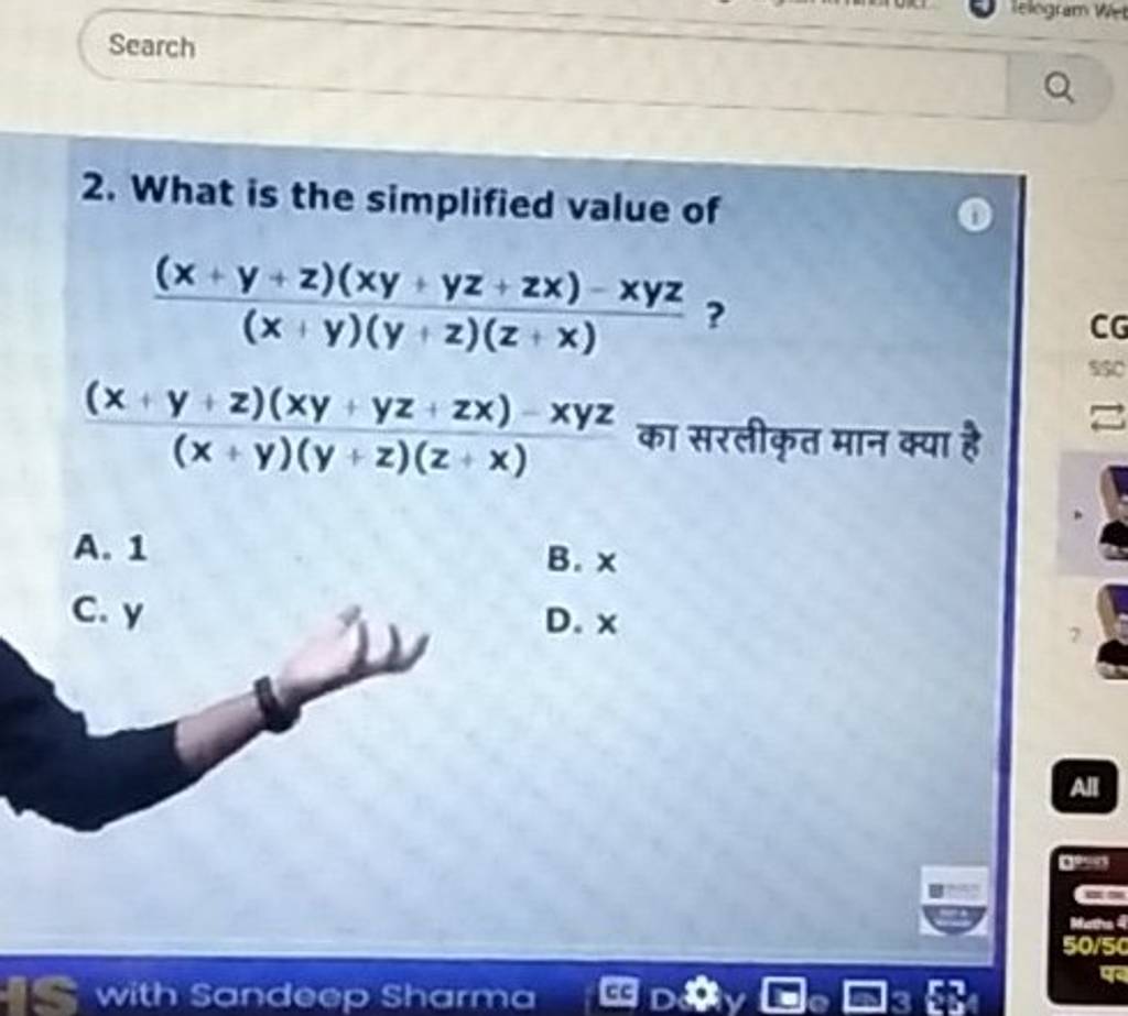 What Is The Simplified Value Of X Y Y Z Z X X Y Z Xy Yz Zx −xyz X