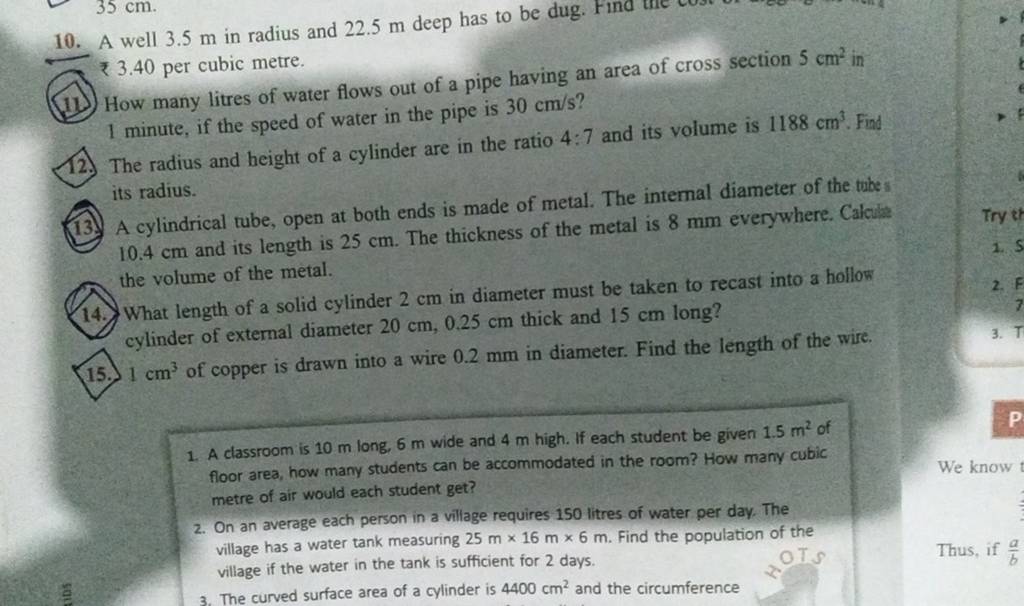 11.) How many litres of water flows out of a pipe having an area of cross..