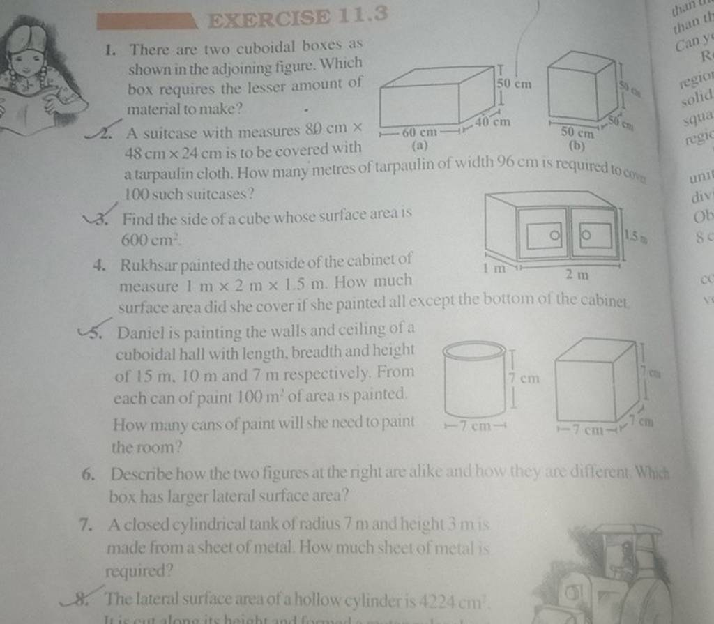 There Are Two Cuboidal Boxes As Shown In The Adjoining Figure Which B