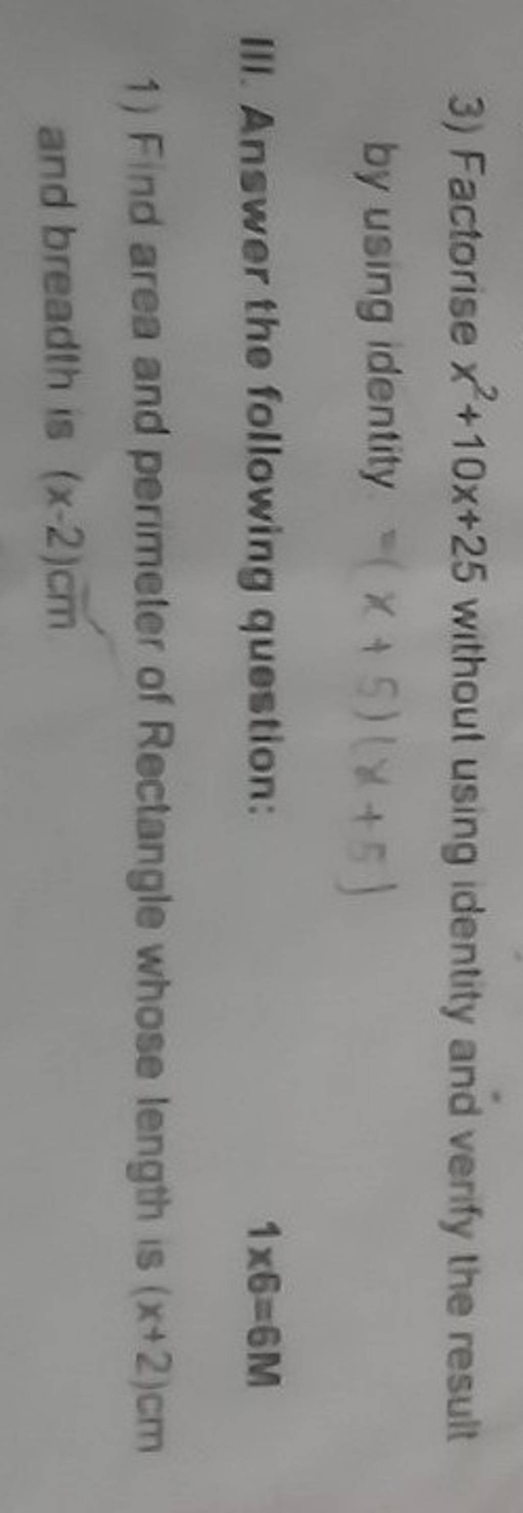 q247-factorise-x-2-10x-21-factorise-x2-10x-21-factorise-x-square