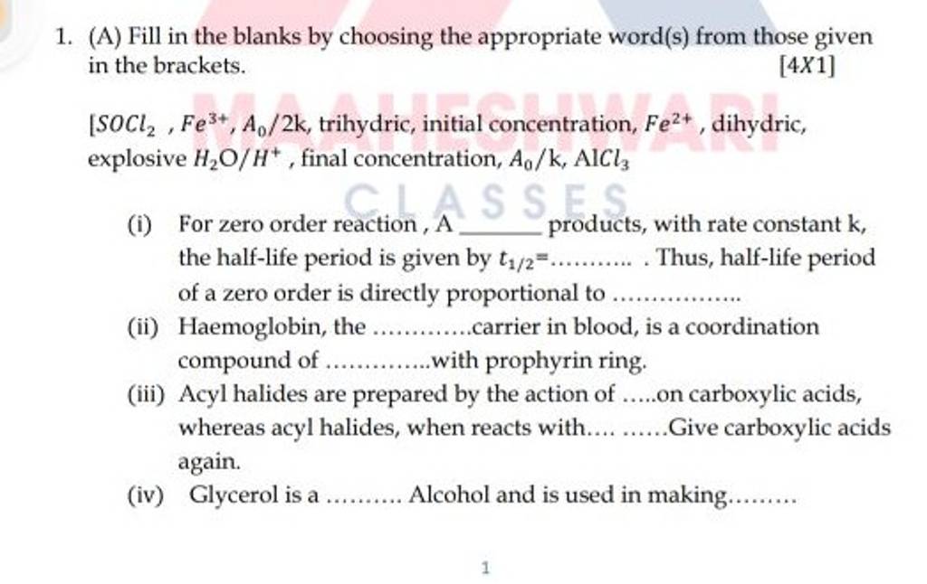 Initial H words Fill in the Blank