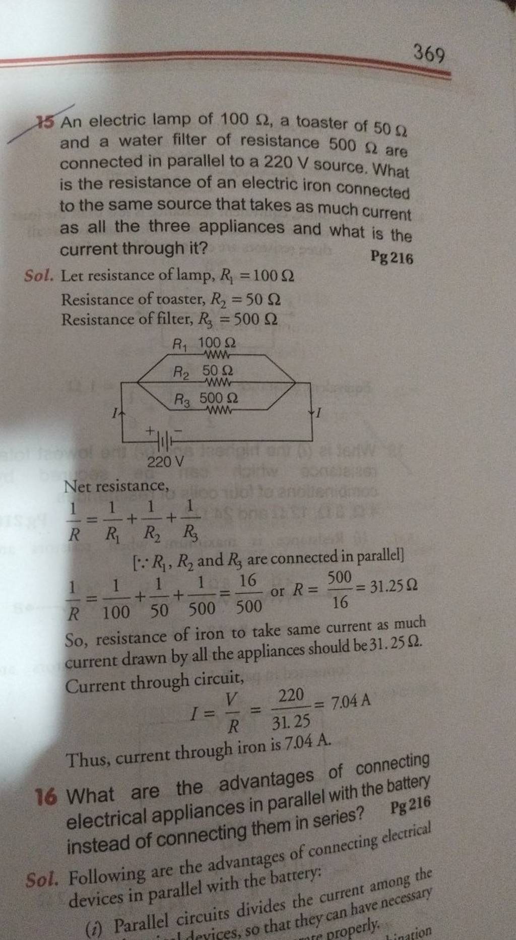 X5 An electric lamp of 100Ω, a toaster of 50Ω and a water filter of resis..