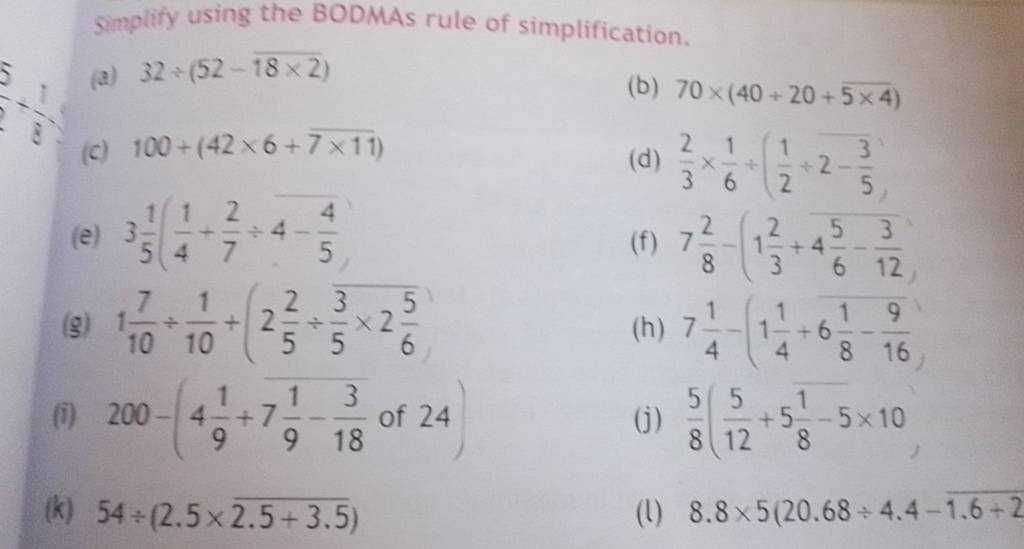 simplify-using-the-bodmas-rule-of-simplification-a-32-52-18-2-b-7