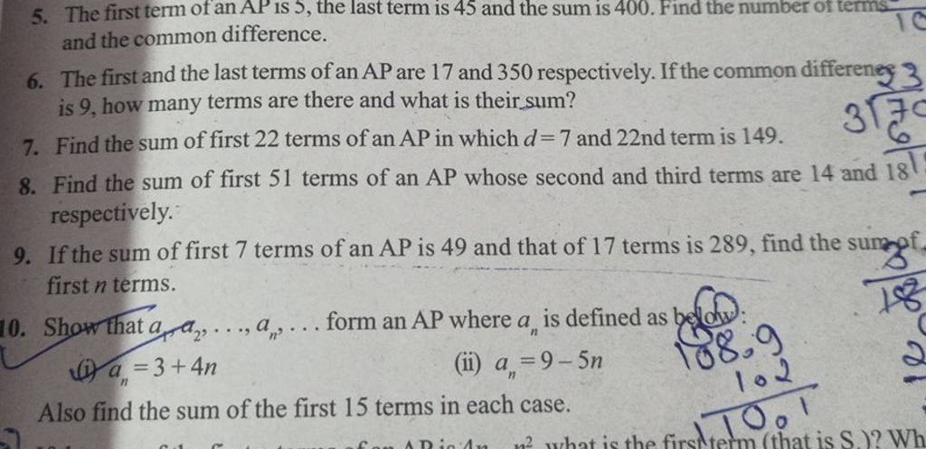 5. The First Term Of An Ap Is 5 , The Last Term Is 45 And The Sum Is 400