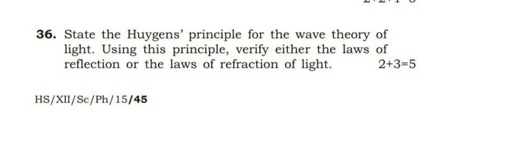state huygens principle of wave theory of light