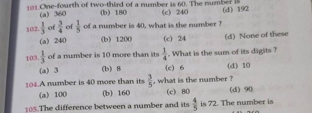 a-number-is-40-more-than-its-53-what-is-the-number-filo