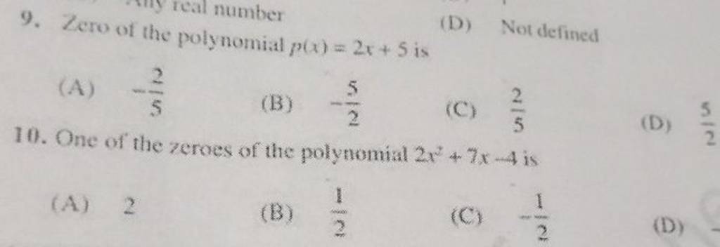 OF ZERO POLYNOMIAL IS NOT DEFINED visual data 5