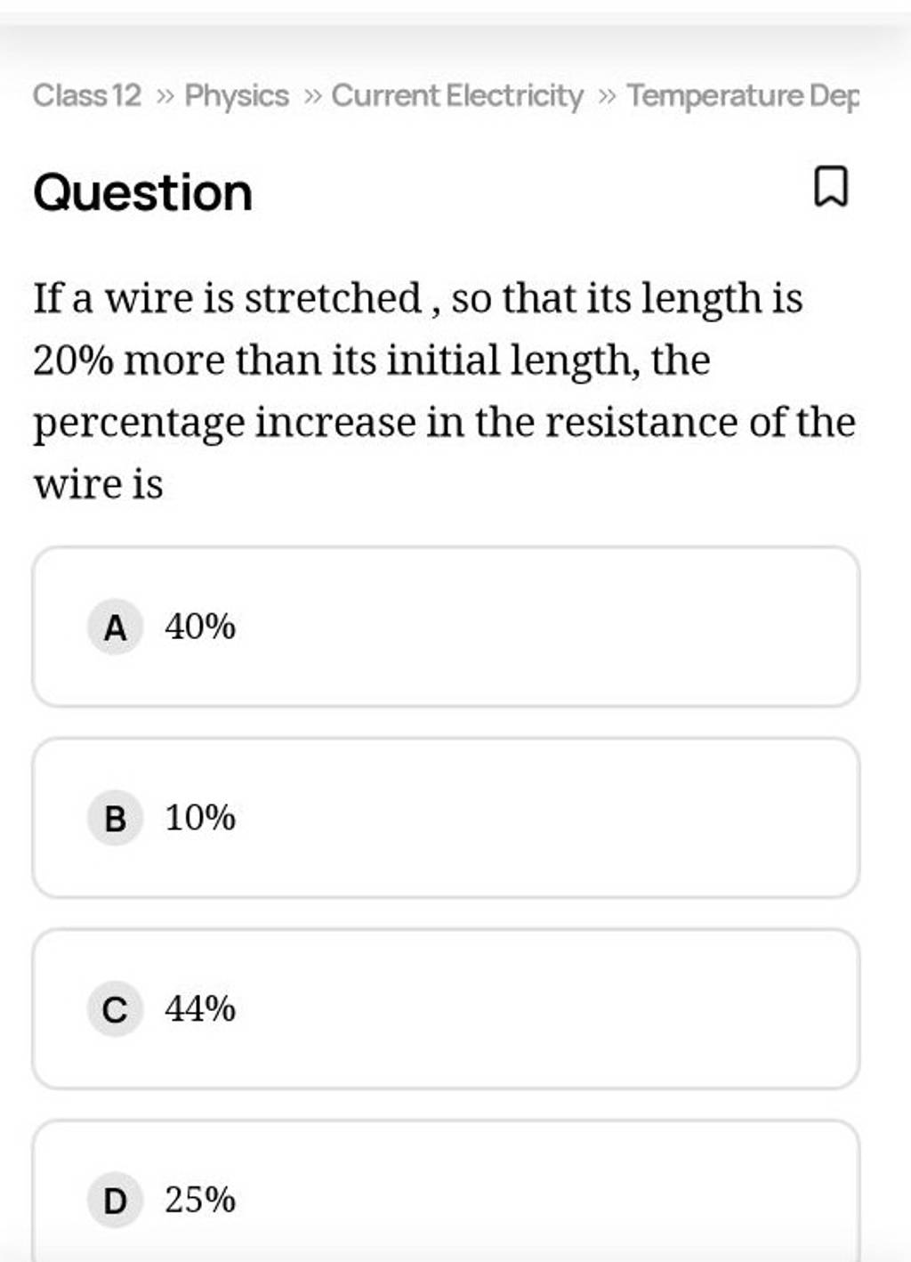 case study based questions class 12 physics current electricity