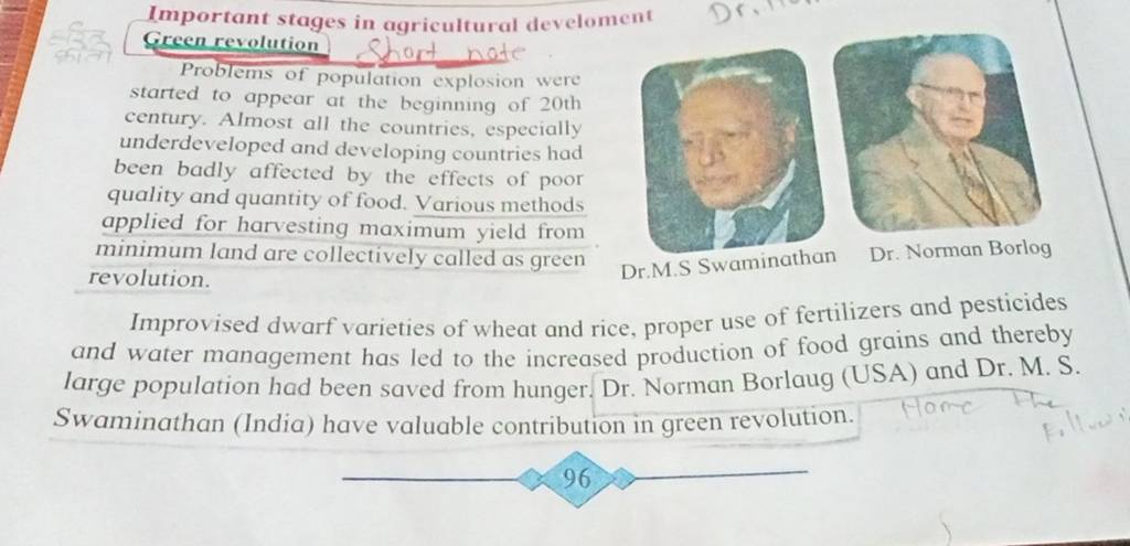 important-stages-in-agricultural-develoment-green-revolution-short-note-p