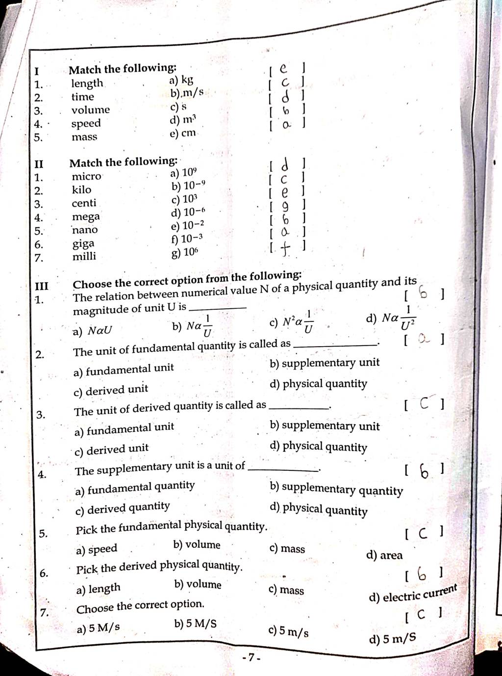 The unit of derived quantity is called as | Filo
