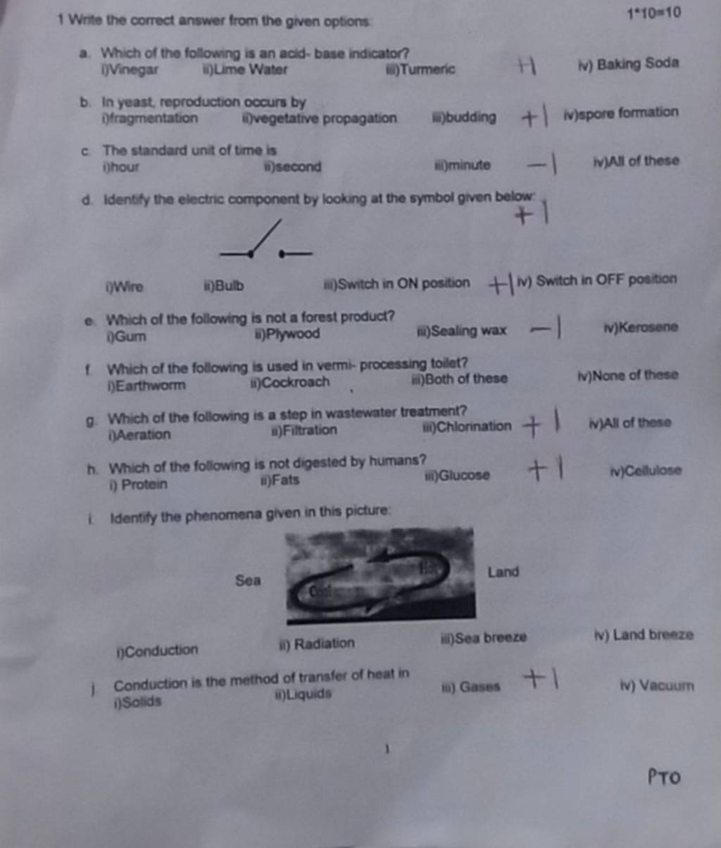 Identify the electric component by looking at the symbol given below 0 Wi..