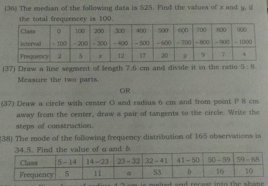 36-the-median-of-the-following-data-is-525-find-the-values-of-x-and-y