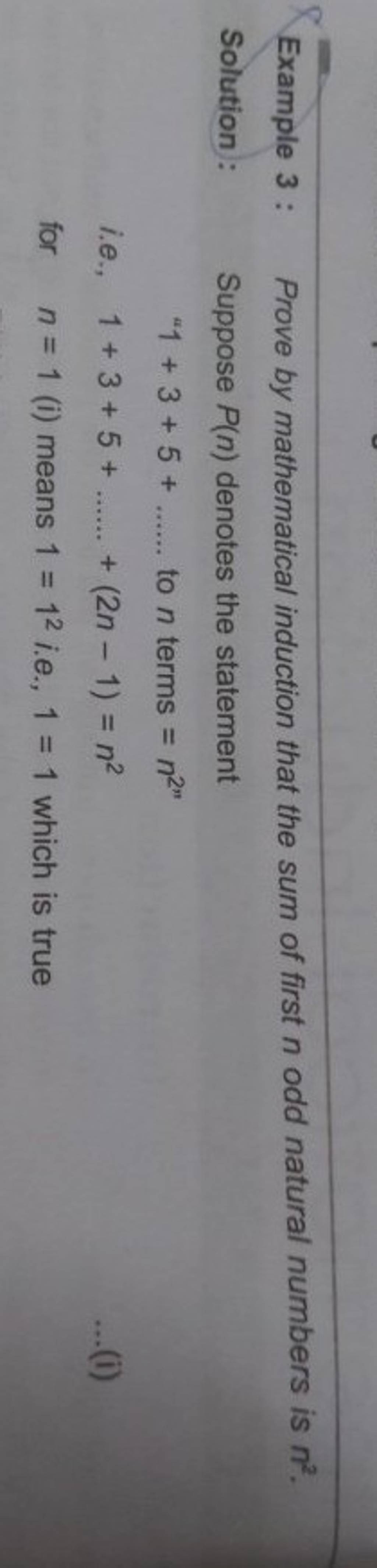 example-3-prove-by-mathematical-induction-that-the-sum-of-first-n-odd-na