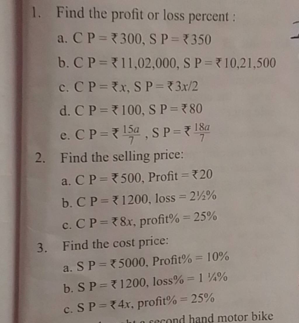 1-find-the-profit-or-loss-percent-a-cp-300-sp-350-b-cp-11-02-000
