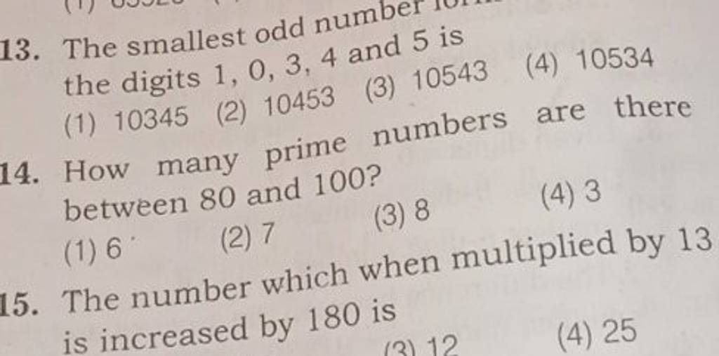 write-the-hcf-and-lcm-of-smallest-odd-composite-number-and-the-smallest