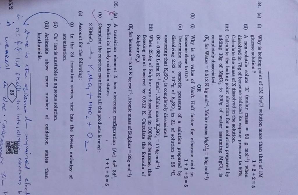 34 a i Why Is Boiling Point Of 1M NaCl Solution More Than That Of 1M 34-a-i-why-is-boiling-point-of-1m-nacl-solution-more-than-that-of-1m