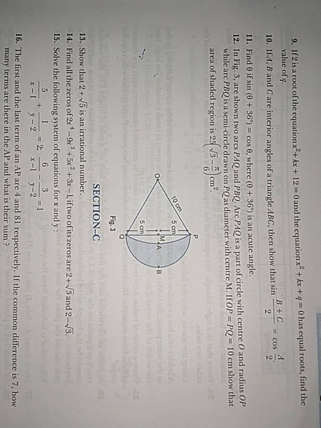 1 2 is equal to root
