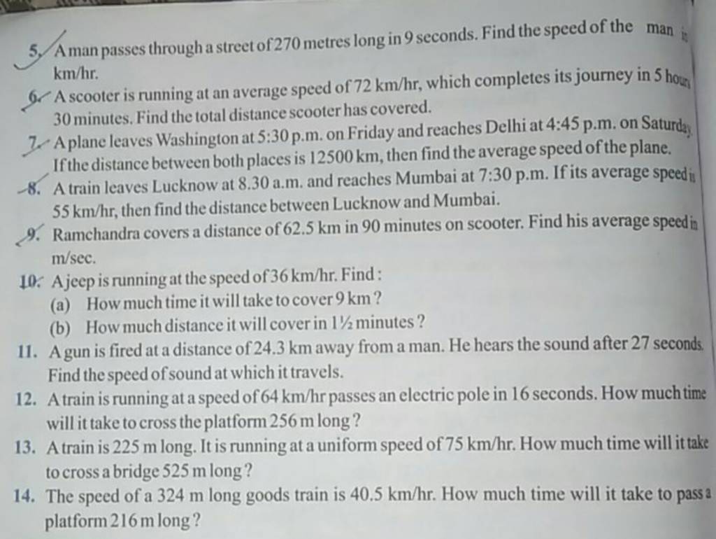 a scooter is running at average speed of 72 km/h , which completes