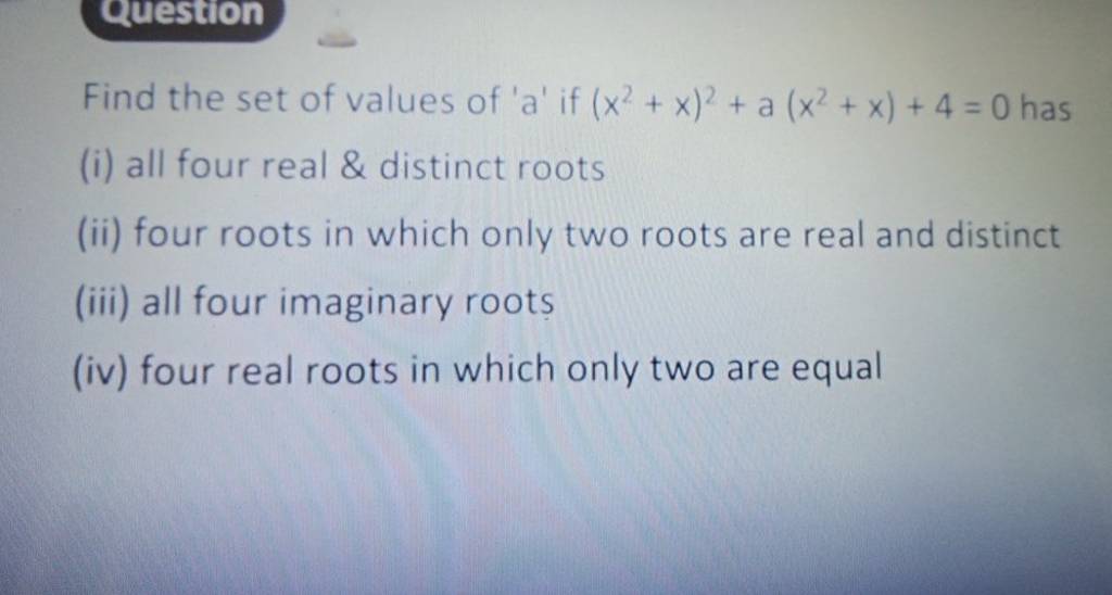 which-graph-represents-the-solution-of-x2-y2