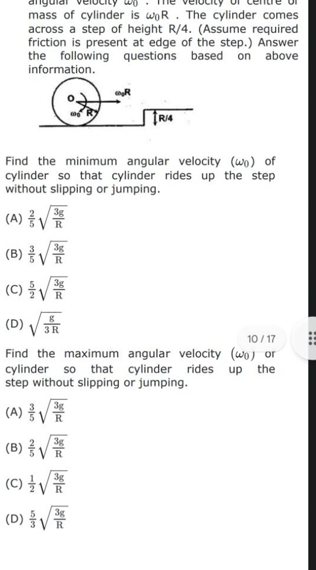 Find the maximum angular velocity (ω0 ) or cylinder so that cylinder ride..