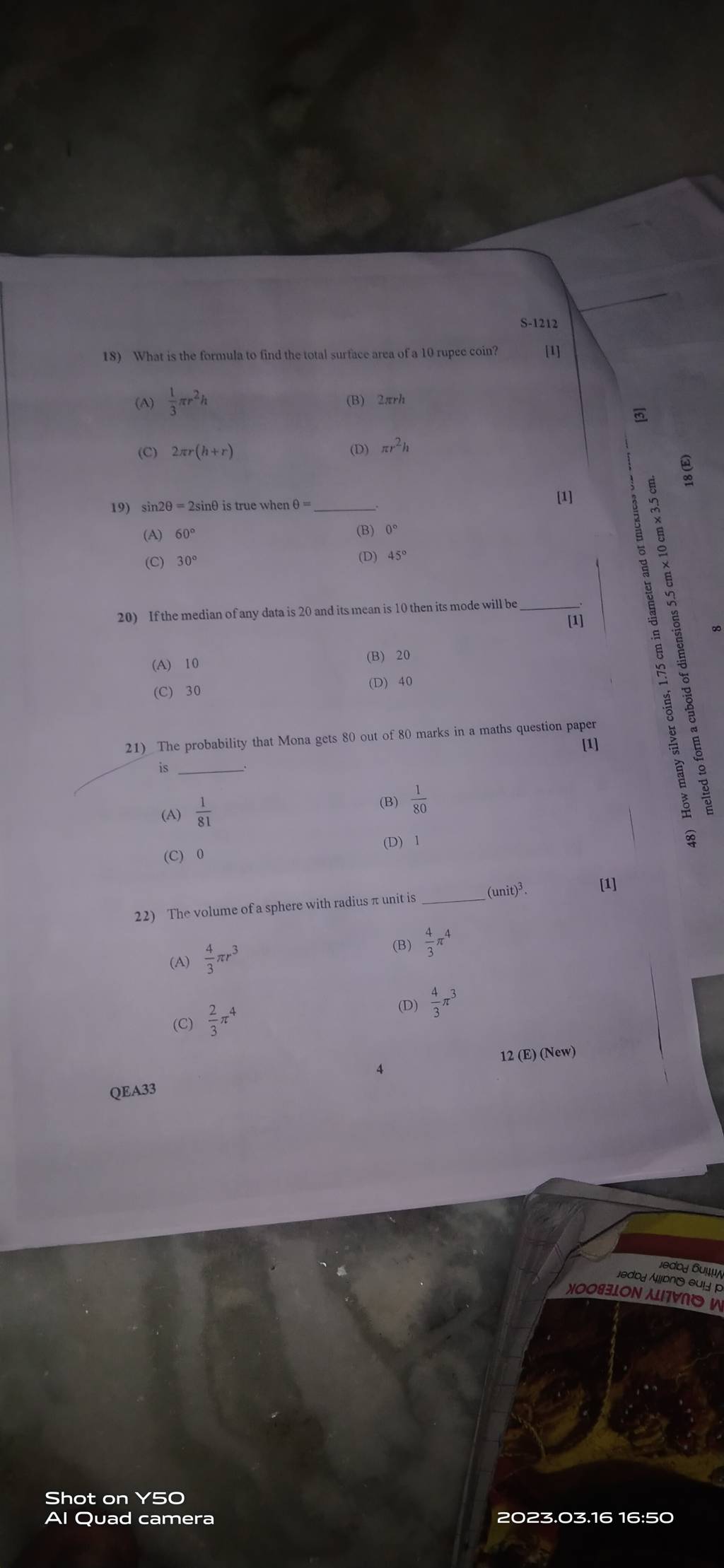 18 What Is The Formula To Find The Total Surface Area Of A 10 Rupee Coin 