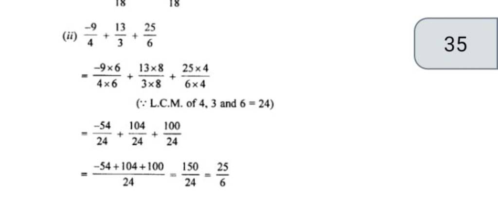 Newtons Third Law Fully Explained With Examples Praxilabs 51 Off 7232