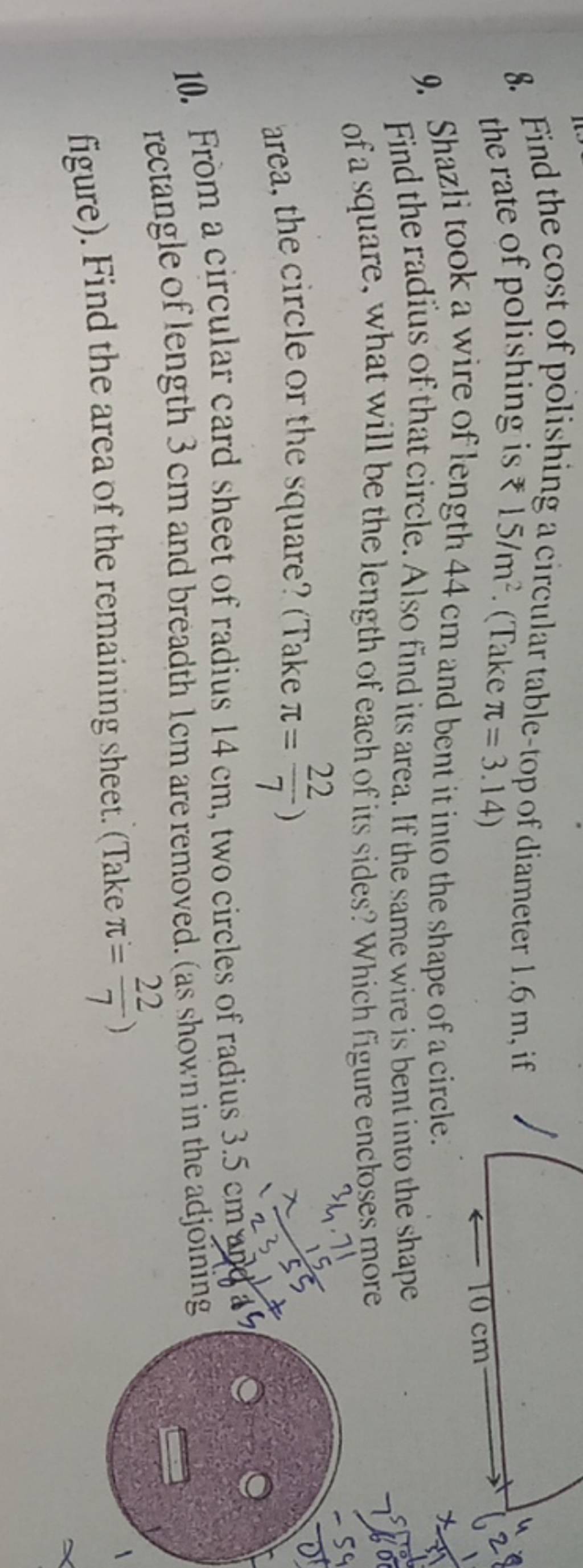 8. Find the cost of polishing a circular tabletop of diameter 1.6 m, if