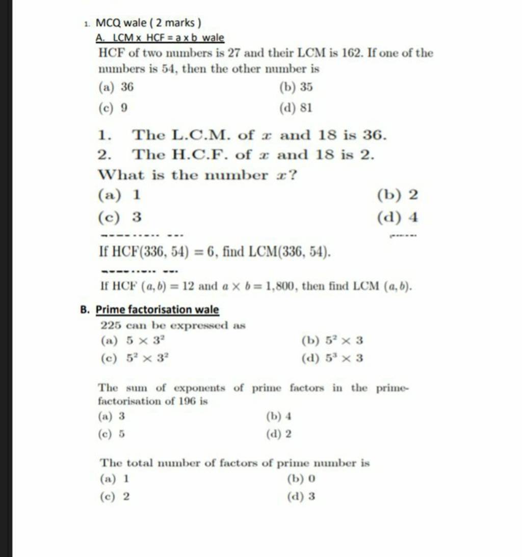 Lcm Mcq Questions Class Factory Price | brunofuga.adv.br