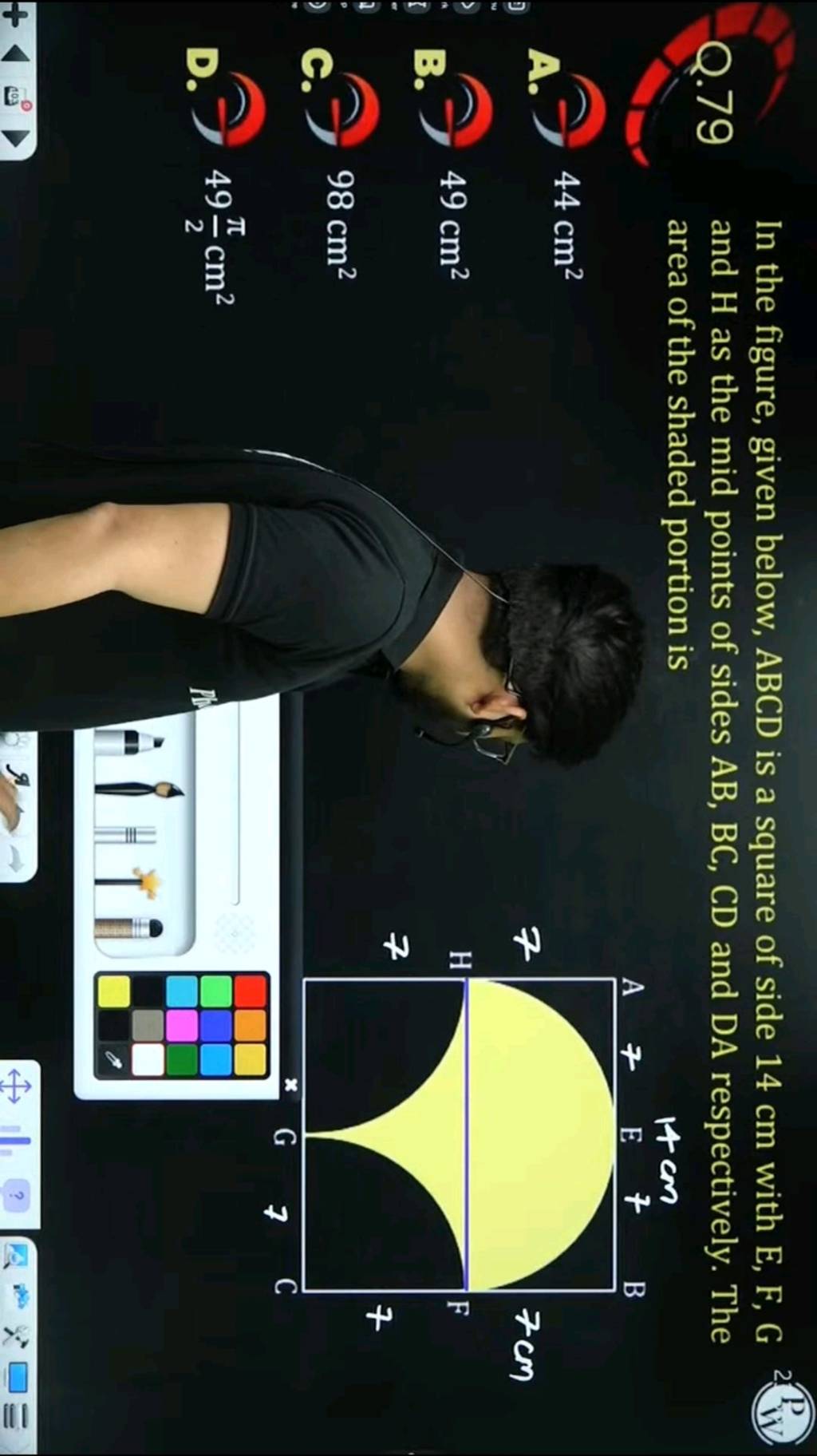 In The Figure Given Below Abcd Is A Square Of Side 14 Cm With Efg And 0203