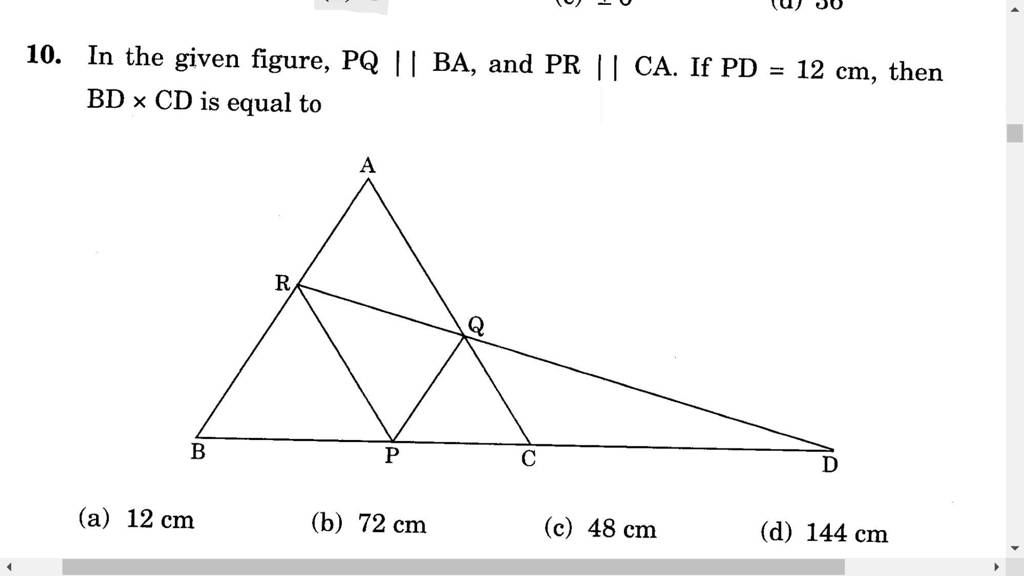 In The Given Figure PQBA And PRCA If PD Cm Then BDCD Is Equ