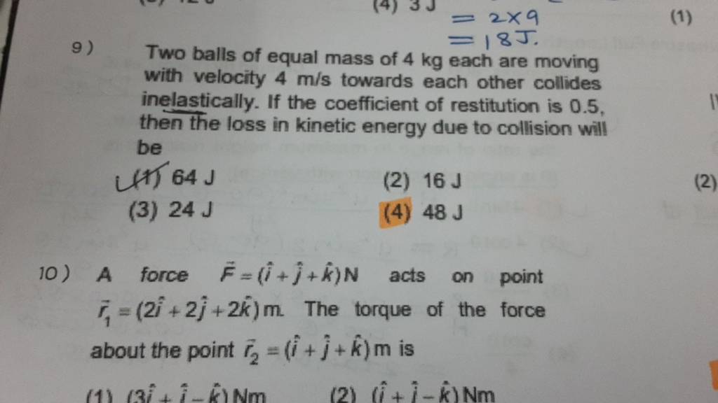 Two balls of equal mass of 4 kg=18 J. Filo
