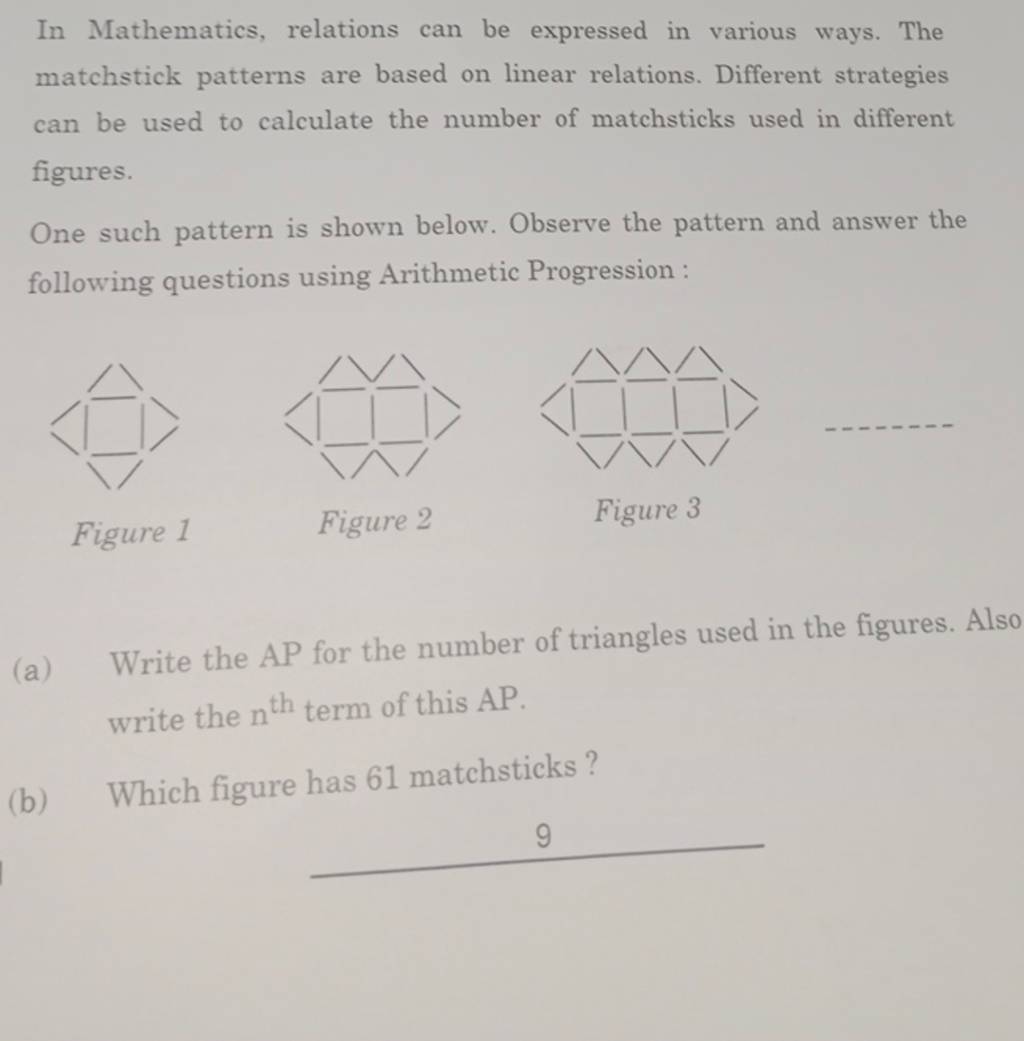 In Mathematics, relations can be expressed in various ways. The matchstic..